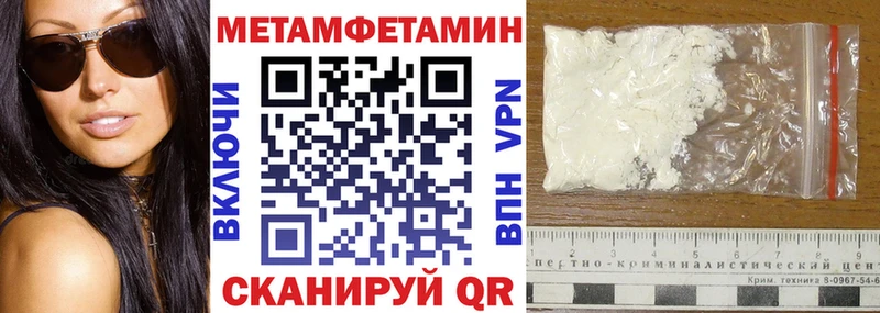 Amphetamine 98%  Костомукша 