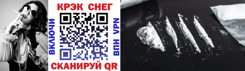 Cocaine Колумбийский Костомукша