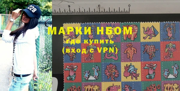 a pvp Абдулино