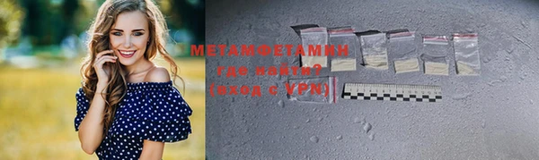 a pvp Абдулино
