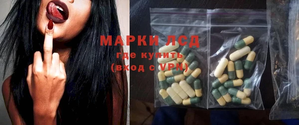 a pvp Абдулино