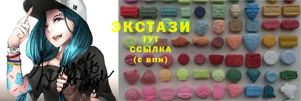 a pvp Абдулино