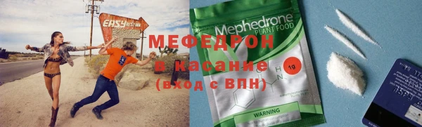 a pvp Абдулино