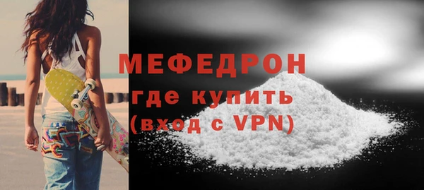a pvp Абдулино