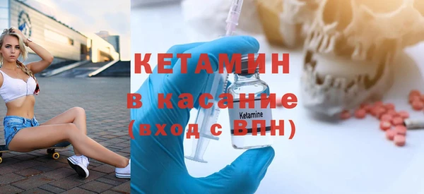 метадон Переславль-Залесский