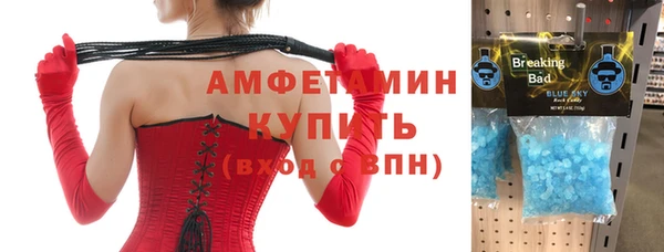 a pvp Абдулино