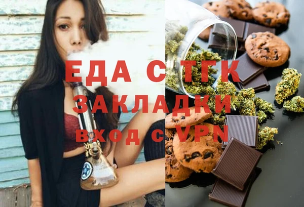 a pvp Абдулино