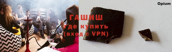 a pvp Абдулино
