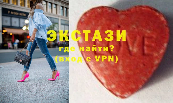 a pvp Абдулино