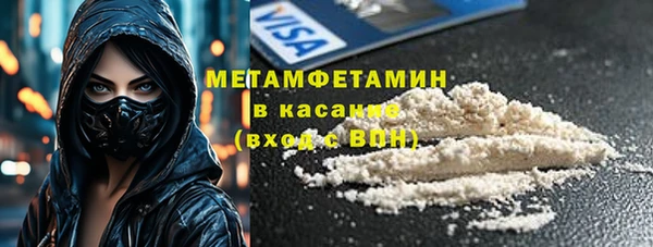 a pvp Абдулино