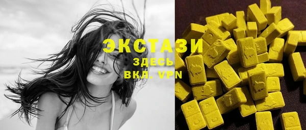a pvp Абдулино