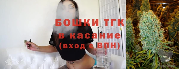 альфа пвп Инсар