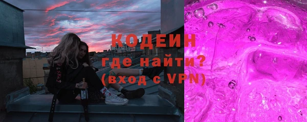 МДПВ Абаза