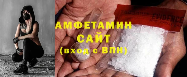 a pvp Абдулино