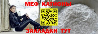 скорость mdpv Гусев
