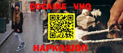 герыч Гусиноозёрск
