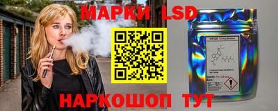 скорость mdpv Гусев