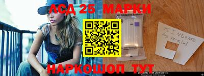скорость mdpv Гусев