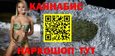 герыч Гусиноозёрск