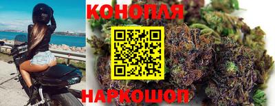 скорость mdpv Гусев