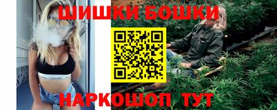эйфоретик Гусь-Хрустальный