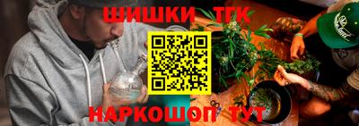 скорость mdpv Гусев