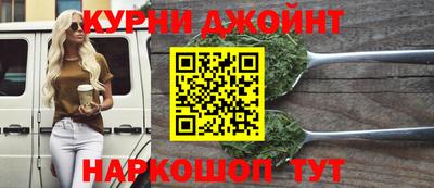 эйфоретик Гусь-Хрустальный