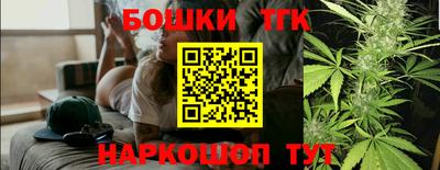 герыч Гусиноозёрск