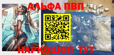 скорость mdpv Гусев