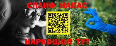 скорость mdpv Гусев