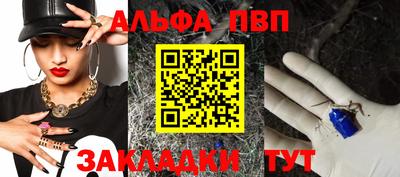 скорость mdpv Гусев