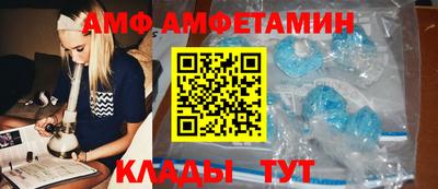скорость mdpv Гусев