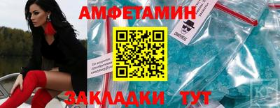 герыч Гусиноозёрск