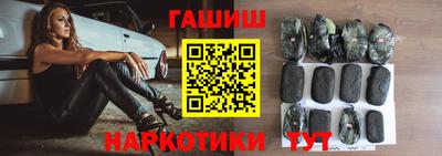 скорость mdpv Гусев