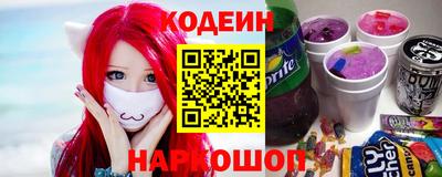 герыч Гусиноозёрск