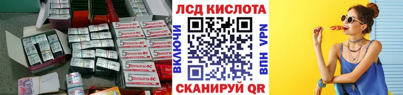 блэк спрут сайт  Костомукша  Лсд 25 экстази ecstasy 