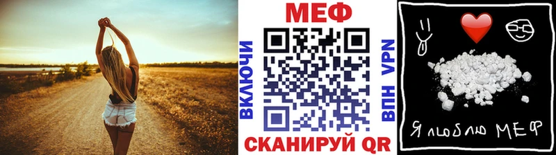 наркотики  Костомукша  Мефедрон 4 MMC 