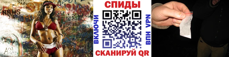 купить закладку  Костомукша  МЕТАМФЕТАМИН мет 