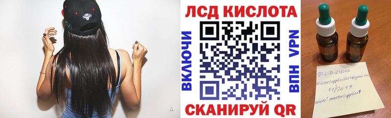 Марки NBOMe 1500мкг Костомукша