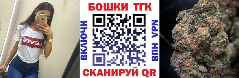 Конопля Ganja mega ссылка Костомукша